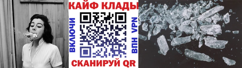 Виды наркоты Белебей COCAIN  СОЛЬ  ГАШ  Марихуана  МДМА  Меф  Псилоцибиновые грибы 