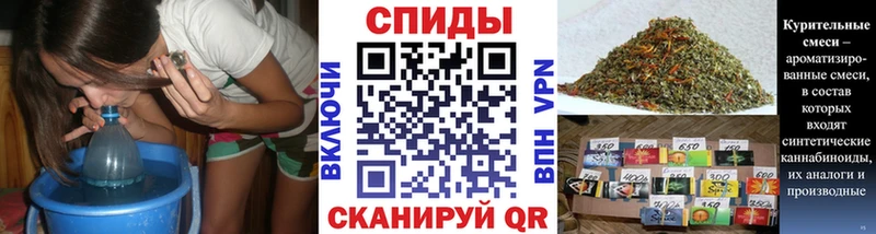 БУТИРАТ BDO 33%  маркетплейс какой сайт  Белебей 