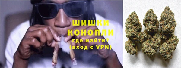 героин Нефтекумск