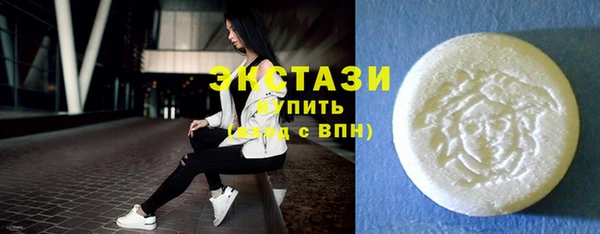 каннабис Наволоки