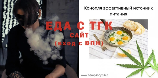 марихуана Нея