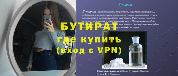 марихуана Нея