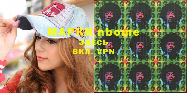 mdma Санкт-Петербург