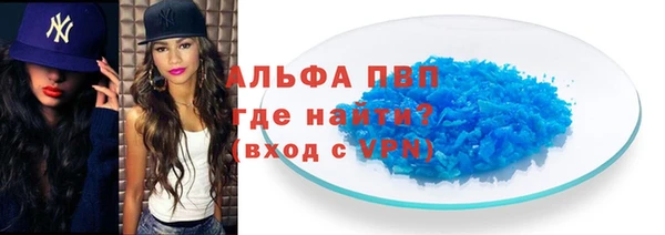 марихуана Нея