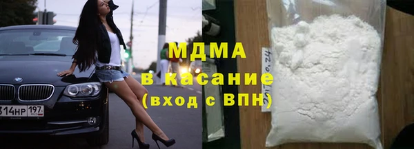 марихуана Нея