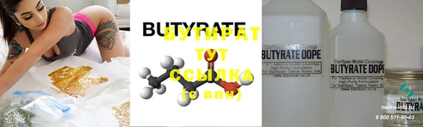 героин Нефтекумск