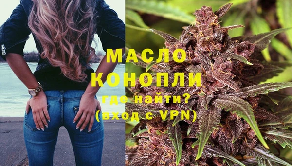 марихуана Нея