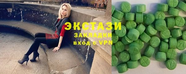 кокс Иноземцево