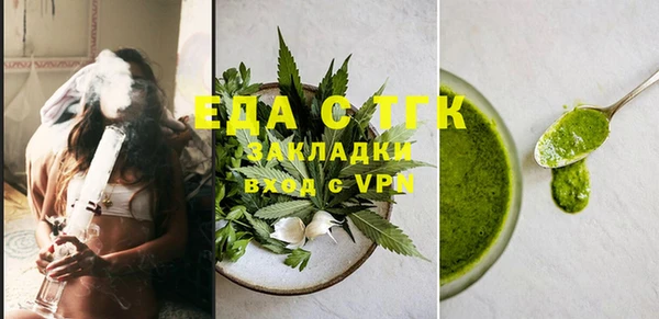 jwh Кущёвская