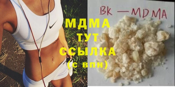 марихуана Нея