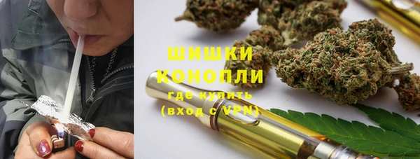 марихуана Нея