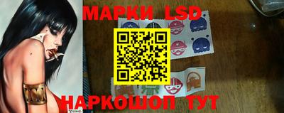 меф VHQ Балашиха