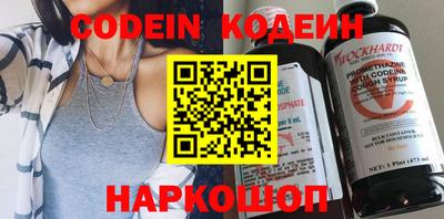 мяу мяу мука Апрелевка