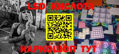 меф VHQ Балашиха
