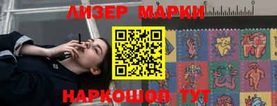 мяу мяу мука Апрелевка