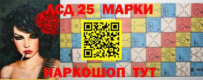 мяу мяу мука Апрелевка