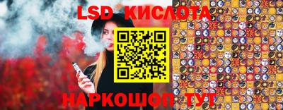 метамфетамин Аргун