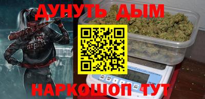 меф VHQ Балашиха