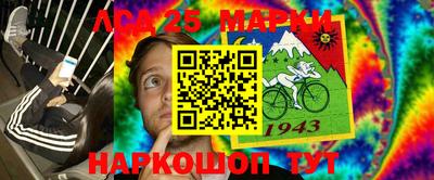 мяу мяу мука Апрелевка