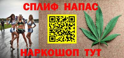 метамфетамин Аргун