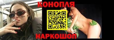 меф VHQ Балашиха