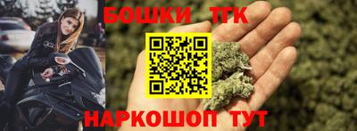 меф VHQ Балашиха