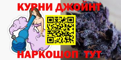 мескалин Азнакаево