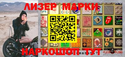 меф VHQ Балашиха