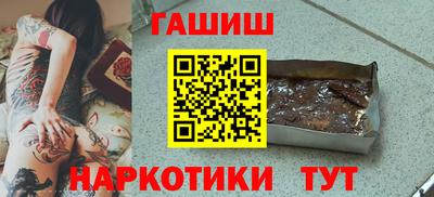 мяу мяу мука Апрелевка