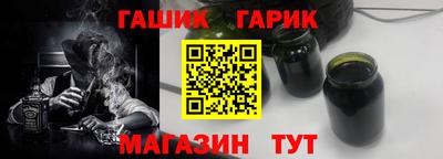 марки lsd Апшеронск