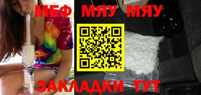 марки lsd Апшеронск