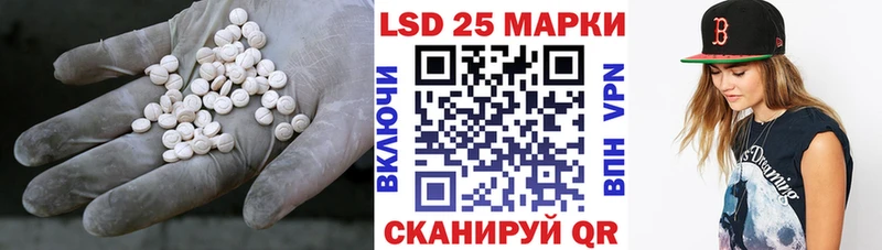 ЛСД экстази кислота blacksprut как зайти Белебей