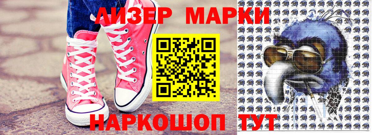 Гашиш  Альфа ПВП СК кристаллы  АМФ кристаллы  MDMA  ЭКСТАЗИ  МЕФ   Марихуана  Белебей  Меф кристаллы  Кокаин 