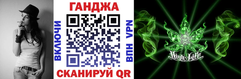 Бошки марихуана марихуана  закладки  Белебей 