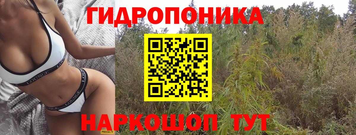 Бошки Шишки тримм Белебей